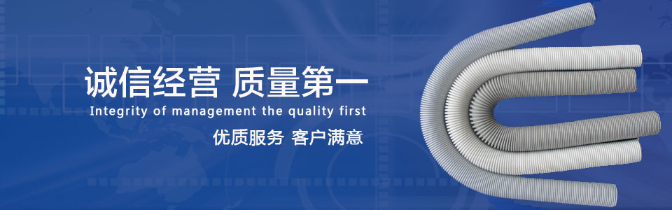 仁興塑膠五金制品